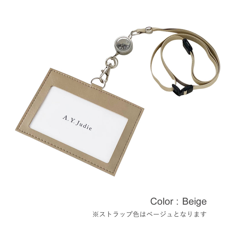 IDカードケース 超軽量9g – A.Y.Judie
