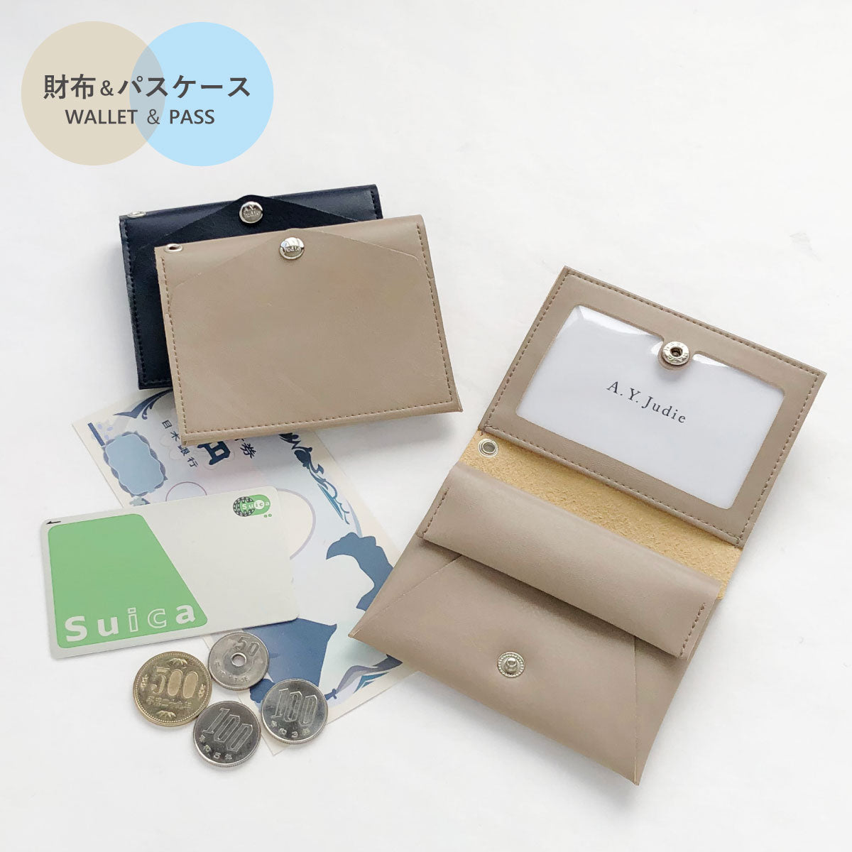 ayyjewel ハンドメイド 紙もの・メモ・デザインペーパー