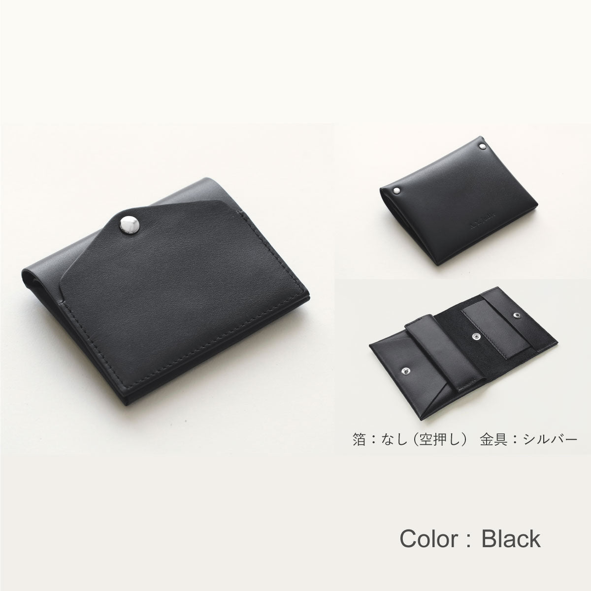 2点セット専用 牛革製/ミニマルウォレット wallet-08-01.jpg