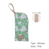 拭けて洗えるめがねポーチ 刺しゅう・柄