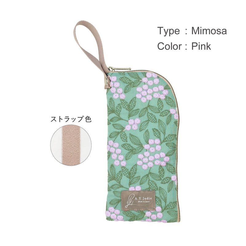 拭けて洗えるめがねポーチ 刺しゅう・柄