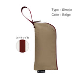 拭けて洗えるめがねポーチ シンプル