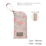 拭けて洗えるめがねポーチ 刺しゅう・柄
