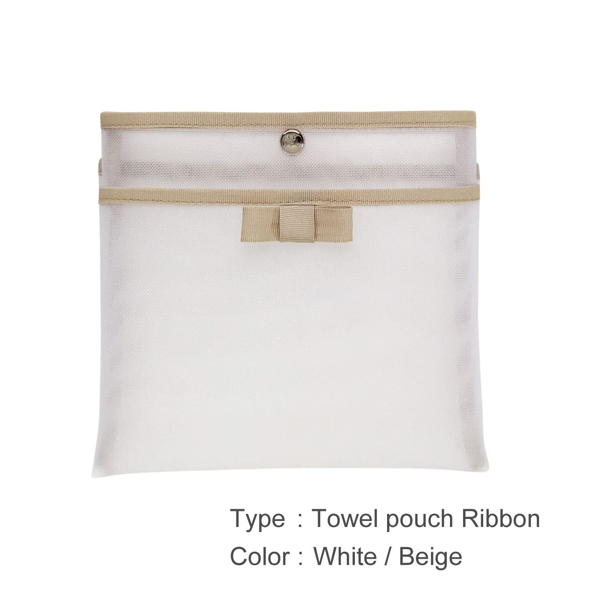 池﨑理人 タオル メッシュポーチ ハンカチタオルポーチ