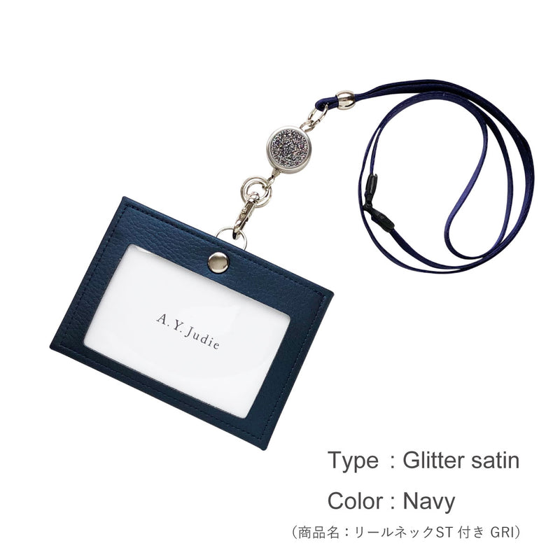 IDカードケース 名刺入れ付 – A.Y.Judie