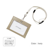 IDカードケース 名刺入れ付