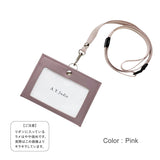 IDカードケース 名刺入れ付