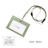 IDカードケース 名刺入れ付