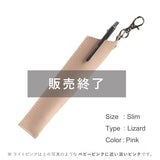 ペンホルダー フック付
