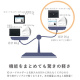 IDカードケース 名刺入れ付