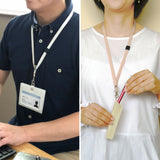 ネックストラップ 長さ調整グログラン