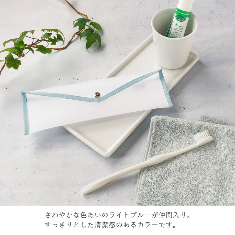 歯ブラシケース – A.Y.Judie
