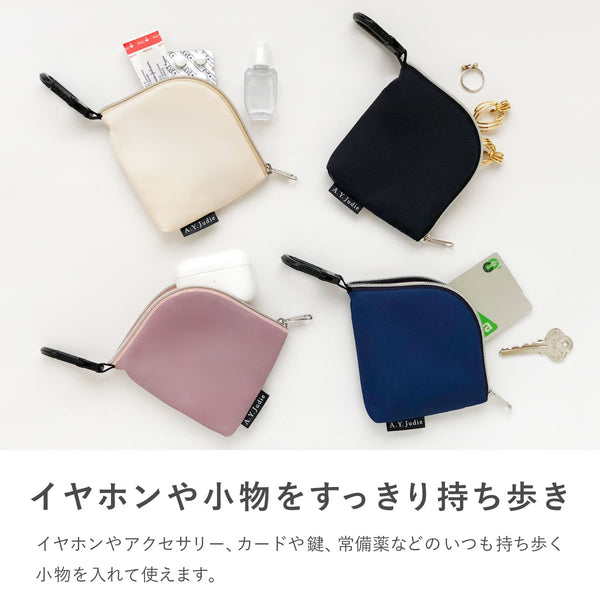 画面が拭けるイヤホンケース