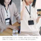 IDカードケース リバーシブル本革