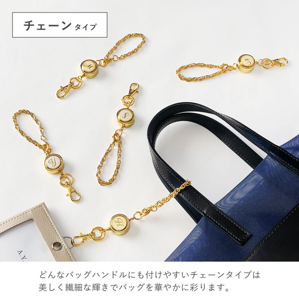 リールキーホルダー イニシャルGD