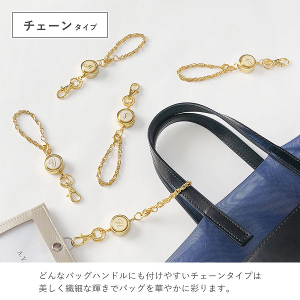 リールキーホルダー イニシャルGD