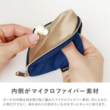 画面が拭けるイヤホンケース