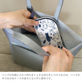 拭けて洗えるめがねポーチ イヌネコ