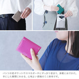 ミニ財布レザー モレット