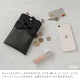 スマートポーチ クリップ付 リボン