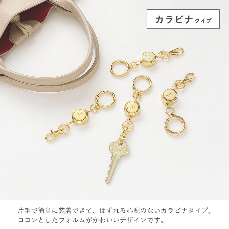 リールキーホルダー イニシャルGD – A.Y.Judie