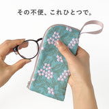 拭けて洗えるめがねポーチ 刺しゅう・柄