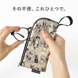 拭けて洗えるめがねポーチ イヌネコ