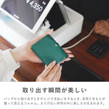 ミニ財布レザー モレット