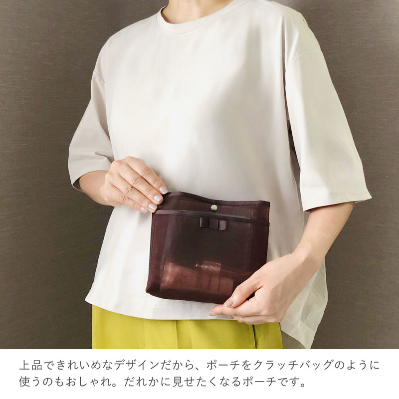 抗菌ポケット付ポーチ