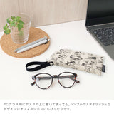 拭けて洗えるめがねポーチ イヌネコ