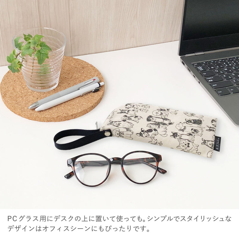 拭けて洗えるめがねポーチ イヌネコ