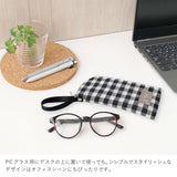 拭けて洗えるめがねポーチ 刺しゅう・柄