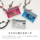 リールカードポーチ メッシュ