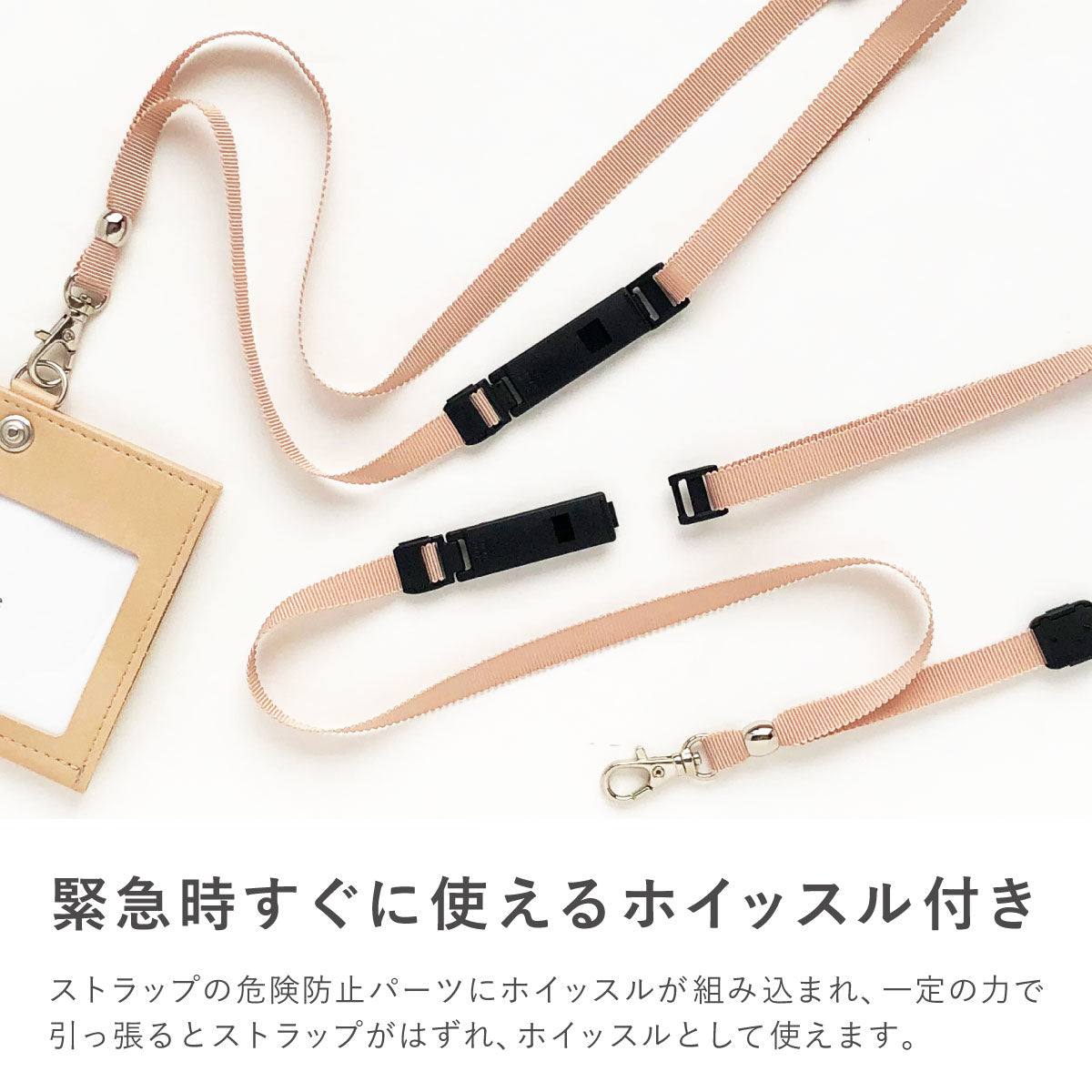 Marine Serre ホイッスル　ネックストラップ Marine Serre ホイッスル ネックストラップ - メルカリ