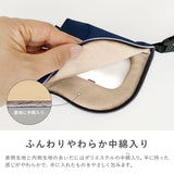 画面が拭けるイヤホンケース