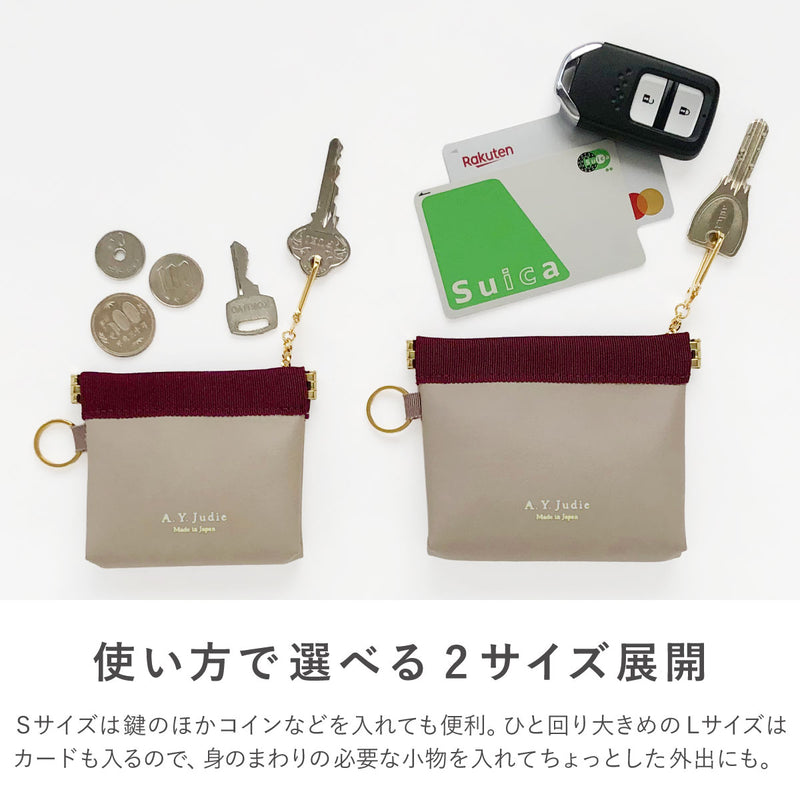 パカッとキーポーチ シフォン – A.Y.Judie
