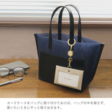 リールキーホルダー イニシャルGD