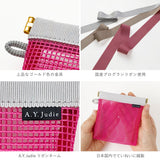 パカッとポーチ メッシュ