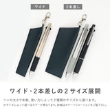 ペンホルダー フック付