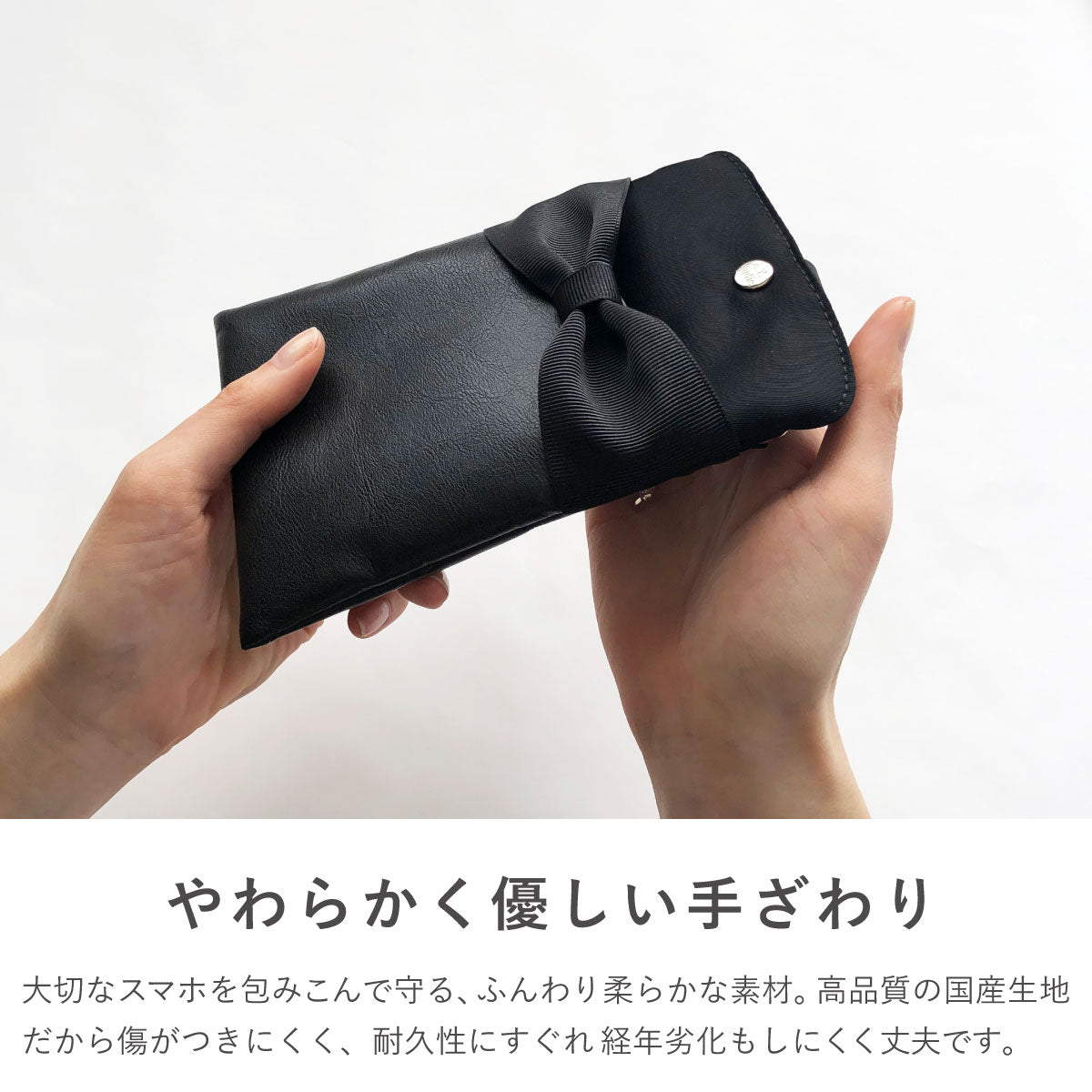 ear ポーチ付きストラップ PEZ（ペッツ）× ear”ポーチ付きモバイルストラップショルダー