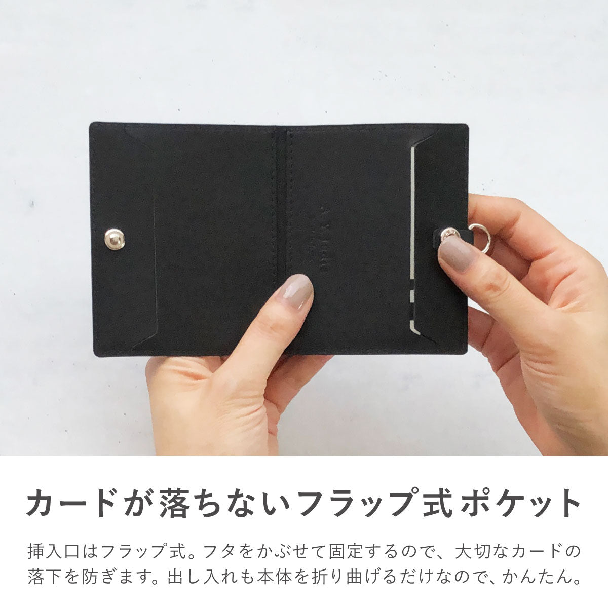 IDカードケース リバーシブル本革 – A.Y.Judie