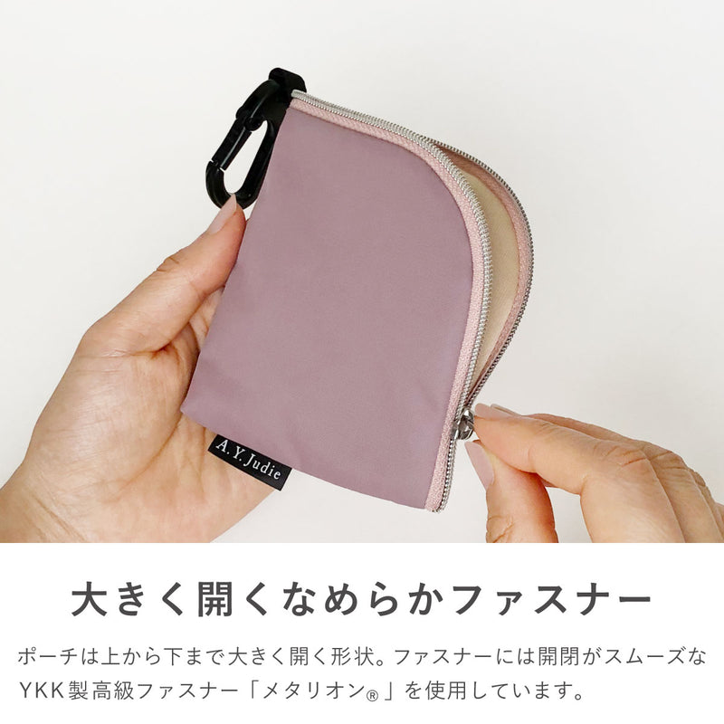 画面が拭けるイヤホンケース