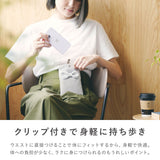 スマートポーチ クリップ付 リボン