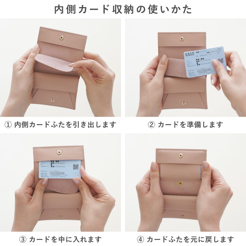 aikomiumiu ラブレター型ミニ財布 未使用付属品完備 RafiCaro（ラフィカロ） ミニ財布 レディース 本革 大容量 じゃばら 二