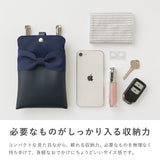 スマートポーチ クリップ付 リボン