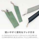 ペンホルダー フック付