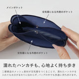 タオルポーチ レース