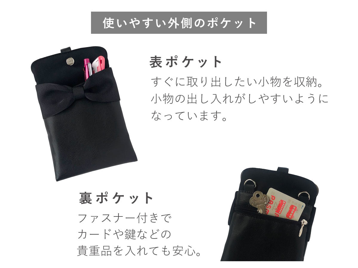 スマートポーチ ショートストラップ付 – A.Y.Judie