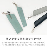 ペンホルダー フック付
