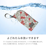 拭けて洗えるめがねポーチ 刺しゅう・柄